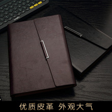 高端商务笔记本定制logo活页记事本套装仿皮本办公会议记录本定做