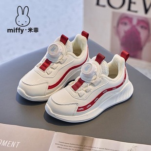 Miffy�׷�ͯЬ�����¿ͯ�ӽq��ů�\��ЬŮͯħ�g�N�ܲ����eЬ