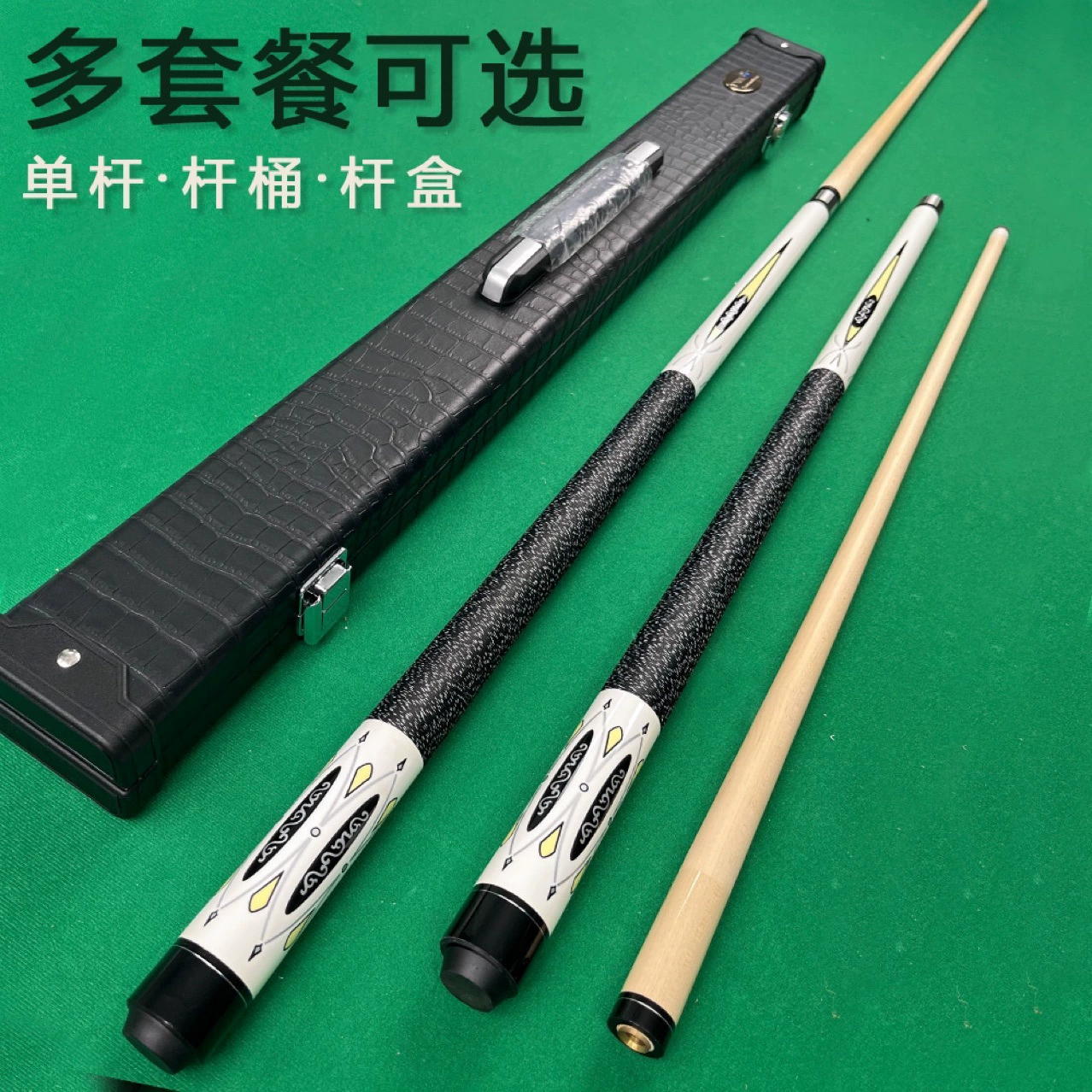 Старшая черная технология