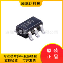 AS169-73LF ˿ӡS169 RF��Ƶ����ICоƬ ����Ԫ���� ȫ��ԭװ