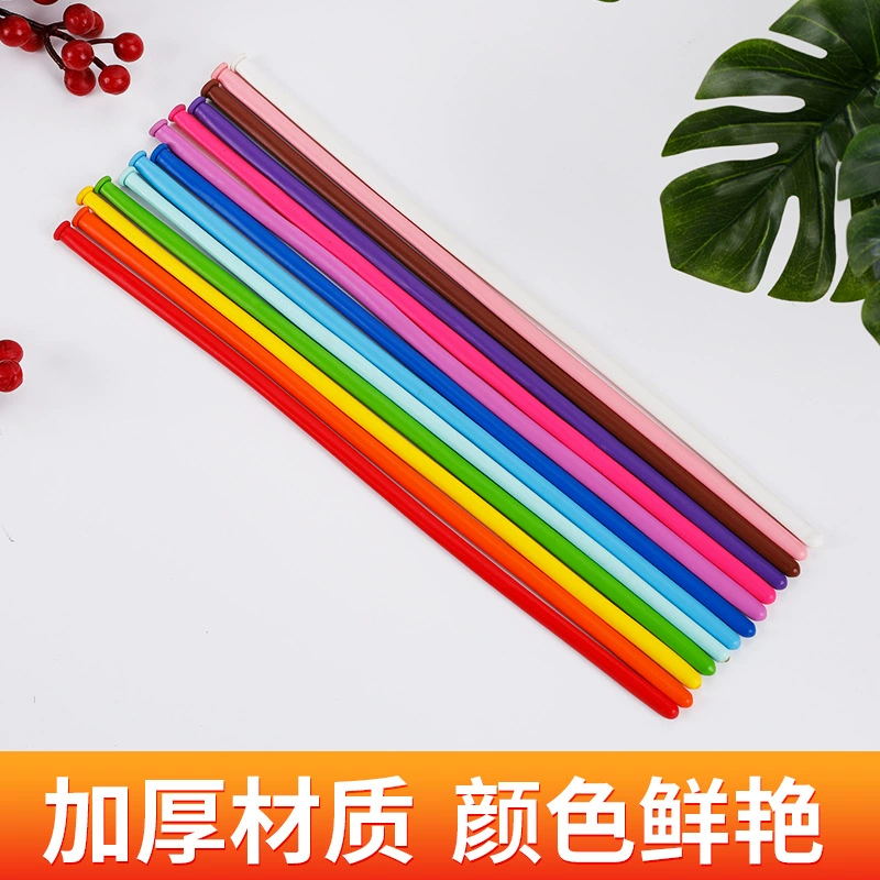 Длинная лента шарика принца для свадьбы, украшение на ночь рынка, DIY, 260 latex магический шарик, оптом
