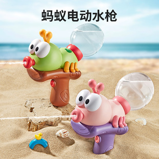 �ļ���ͯˮ��Λρ��ͨ늄���ˮˮ������ɳ����ˮϴ�茚��������l