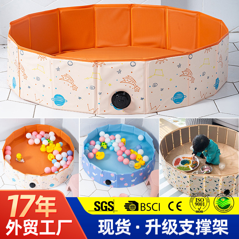 Spot Children's Folding Inflatable Fishing Toy Pool Baby Indoor Ocean Wave Ball Pool Game Sand Pool Wholesale