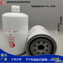 ȼ����о������FS36275���ҹ�Ӧ�۵���о������