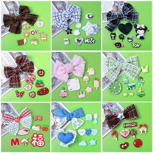 �羳��ͨ��֬�������ЬЬ�����bϵ��������lCross�l�A�^�K����
