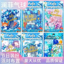 �羳�����������Z���տ옷�XĤ�������b ��ͯ���Ո����������z��