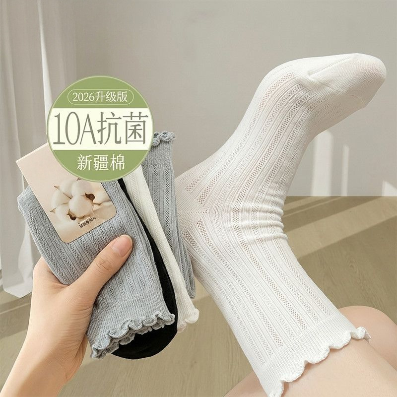 [Xinjiang Cotton] Solid Color Socks for Women, Thin and Simple Design for Spring and Summer, Hollow-Out Ballet Style, Lace Ruffle Socks for Girls