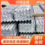 建筑等边q235b热镀锌角钢