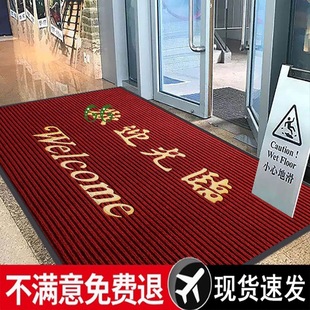 �gӭ���R�؉|�Ƶ����T�ڌ���ӭ�e�����m�|����_�|��ˮ�t��̺