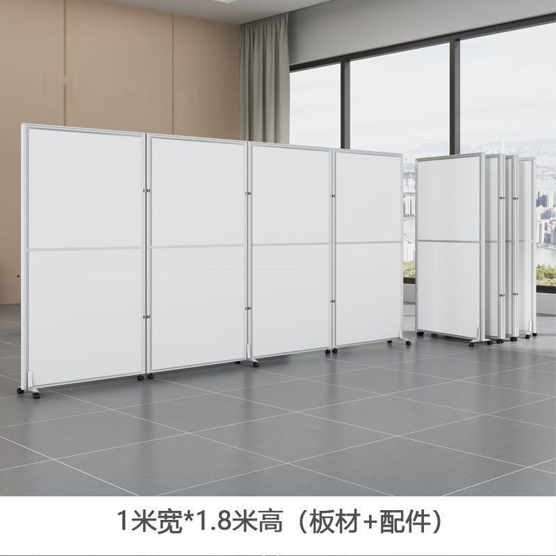办公室移动屏风隔断墙可折叠防疫挡板工厂车间活动屏风客厅遮挡板|undefined