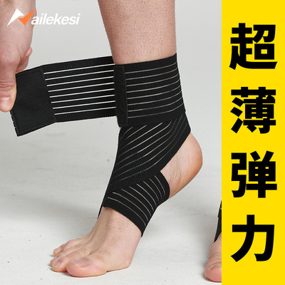 Basketball motion Ankle Bandage Ankle Sprain Wristband Bandage Elastic force football elastic fixed Twine