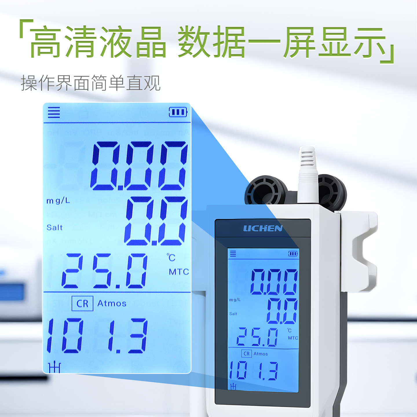 �����Ƽ���Яʽ�ܽ����ⶨˮ����ֳ��������������ˮ��ʵ������