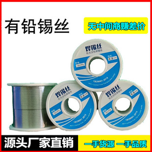 ����ϴ�a�������a�S�ҡ������㿹�������a�z 0.8mm 1.0mm 1.2mm