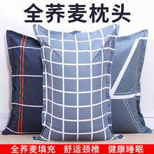 ����Ƥ��ͷ��ר��ѧ������Ӳ�������о�������ļ�������һ������