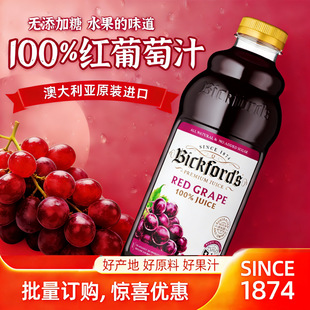 Bickford's���޼t����֭��6ƿ/�䣩140�������̳��������l��ԃ