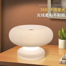 led小夜灯卧室床头灯护眼台灯学生宿舍充电睡眠灯跨境爆款氛围灯