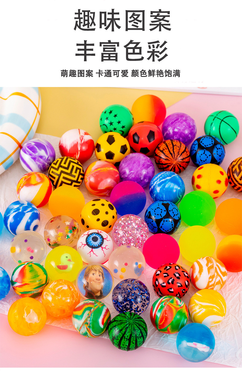 Cartoon elastic floating water ball_05.jpg