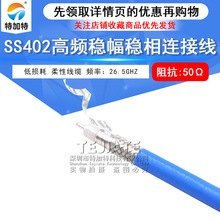 SS402�Cе������| RM141�͓p�Ĝyԇ�;��| �y���@�� ���lͬ�S��