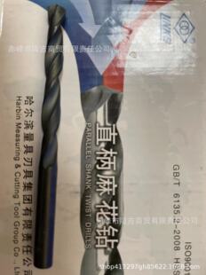 ���� ֱ���黨� LR0171-LR0236