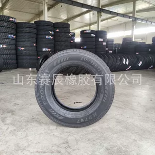 货车真空胎 215/75R17.5 235/75R17.5 265/70R19.5全钢丝卡车轮胎