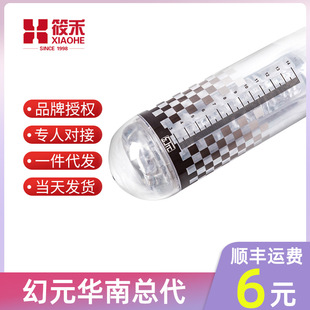 Magic Yuan New Product Measuring Aircraft Cup (Size-Cup) Men's Vacuum Sucking Masturbation Trainer Adult Supplies