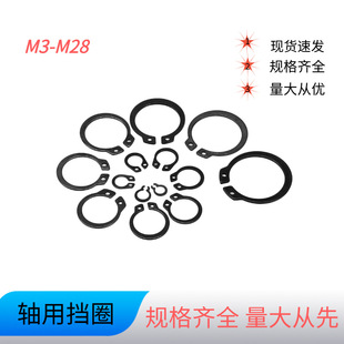 �羳535pcs �S�ÿ����i��⿨��ȦM3-M28�M�����b