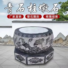 ʯ����ʯ����ʯ�T�����_ʯ���÷¹��������ʯ�����S�����l����ʯ