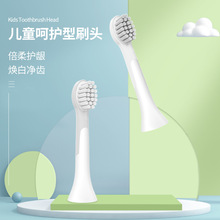 ���~��늄���ˢ�^ 3-12�q������ܛë��ˢ�^ C2��Qˢ�^