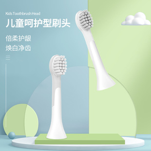 ���~��늄���ˢ�^ 3-12�q������ܛë��ˢ�^ C2��Qˢ�^