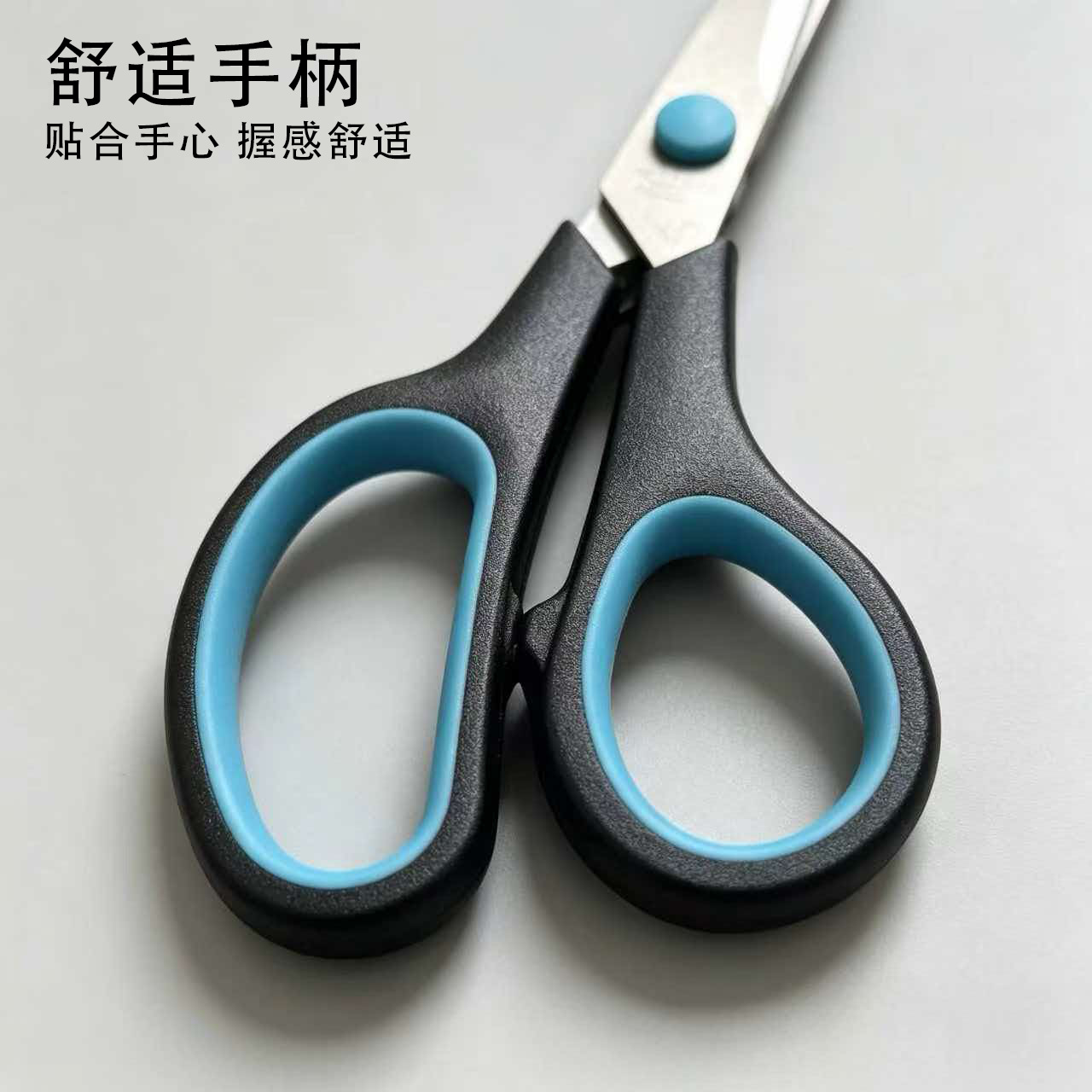 Tijeras de Oficina de Acero Inoxidable para Papelería y Escolar image 4