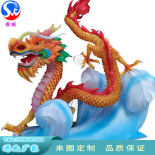 大型蛇年花灯灯会造型彩灯灯笼中秋灯展商业美陈景区公园夜游文旅