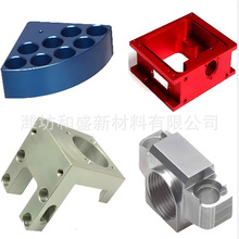 �X�Ͻ��⚤CNC���ܙC�ӹ��X�Ͳ��⚤�x���늳ؿ������x���⚤�k