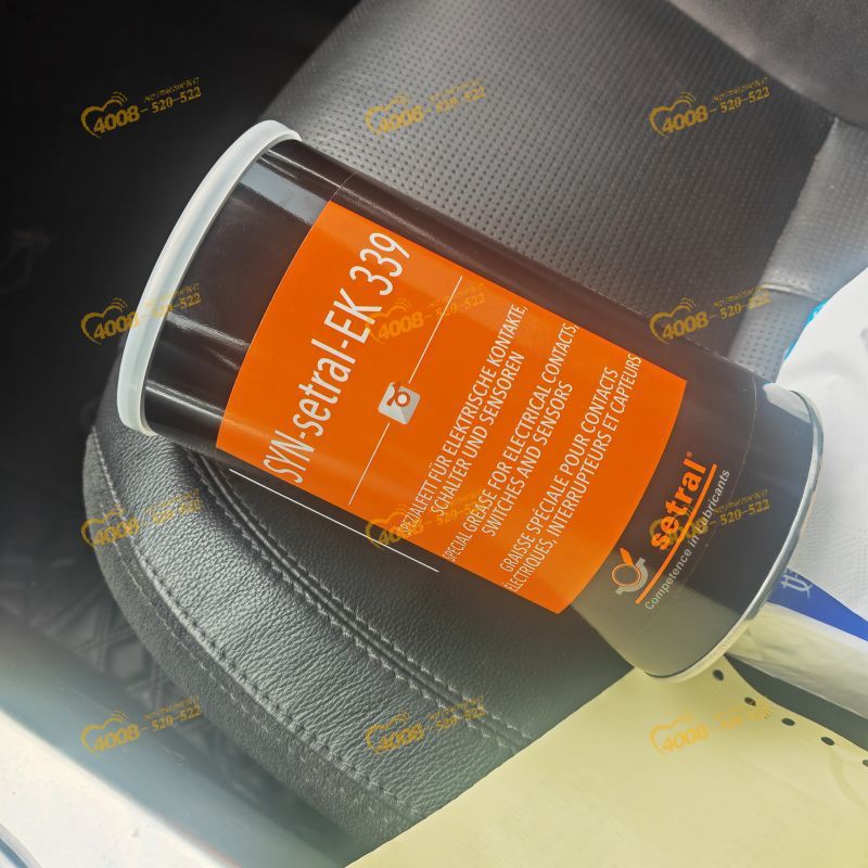 原装德国适度润滑油脂现货直发setral PRO-setral-KS