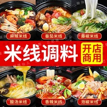 {׾ɰ׾^׾uϸߜ偵{ζϰȺľ