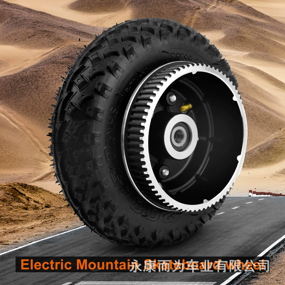 8-дюймовый надувной ремень для внедорожных колес 5M 72 зуба шкив Скутер ремень для шин