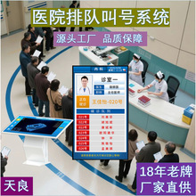 T\꠽̖ϵy tԺz/Ѫ/ȡș/wzO