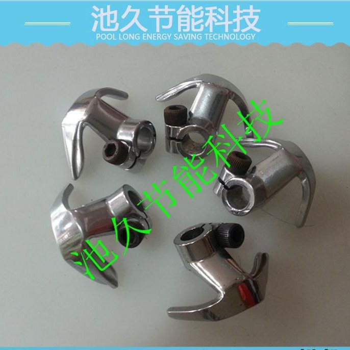 供应纺机配件 B1812-980梭托  钉扣机系列