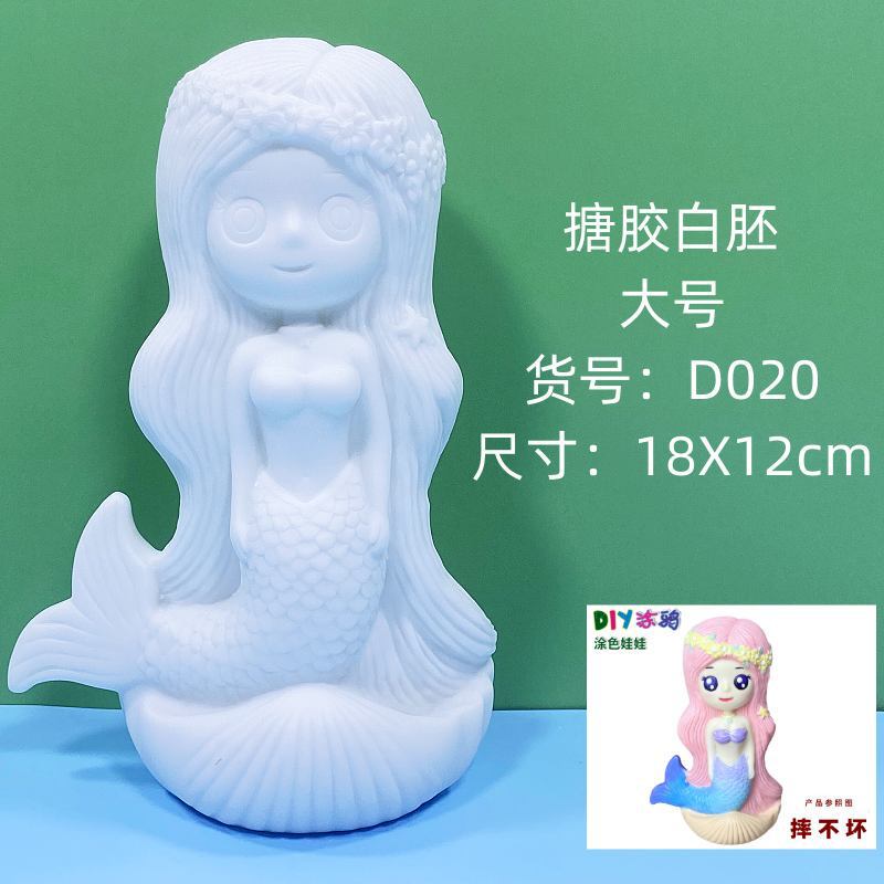 大型 エポキシ樹脂製 白い未完成人形 白いブランク卸売 手作りDIY スティッチ ぬりえ グラフィティおもちゃ 屋台|undefined