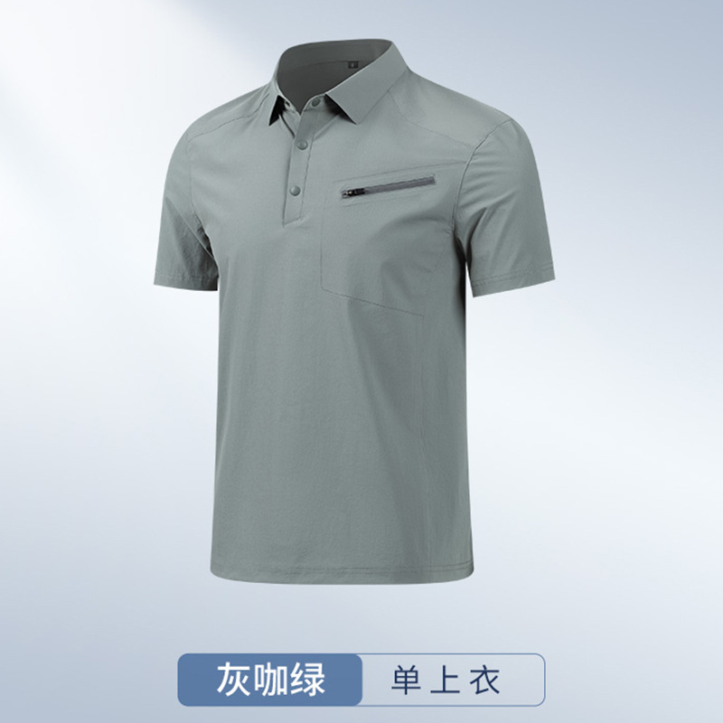 Camiseta de polo de golf de secado rápido para hombre de lujo ligero Camiseta de solapa Camiseta de polo de manga corta de gama alta deportiva Logotipo personalizado