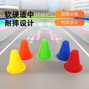 Roller skating pile flat flower pile pulley skating road obstacle props angle sign training village wholesale