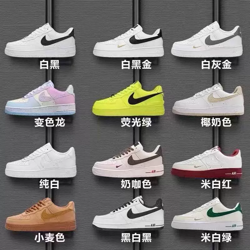 Кеды (Nike Air Force 1) унисекс, низкие, для лета и досуга, размеры 36–45, разные расцветки
