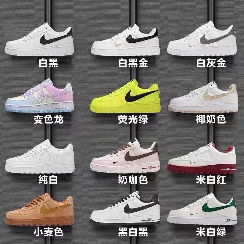 2026 New Model Air Force 1 Pure White Sneakers for Men and Women Af1 Casual Sports Shoes Aj Nike Official Putian