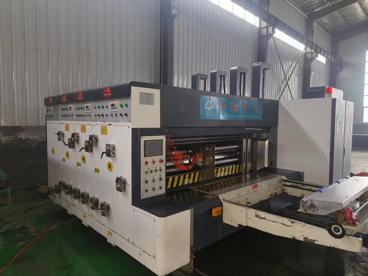 前缘中速三色印刷模切机 纸箱印刷机 瓦楞纸箱印刷机