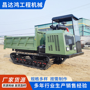 崔志友