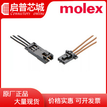 15388197 15-38-8197 SL 19pin 2.54mm ����1.0A,2.0A ��ֱ ����1