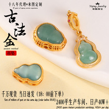 925�y僽����Ȼ����{ˮ���J�������ֹ�diy�ִ�����y����