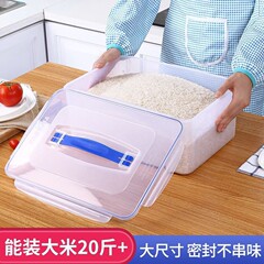 大号手提保鲜盒密封储存收纳盒饮料水果蔬菜塑料透明盒一件代发