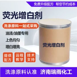 洗涤剂;发泡、消泡剂;乳化剂
