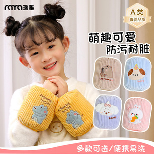 ���Ń�ͯ��ͨ�q�����׶���0-4�q����5-10�q�W�����xɫ����YHI
