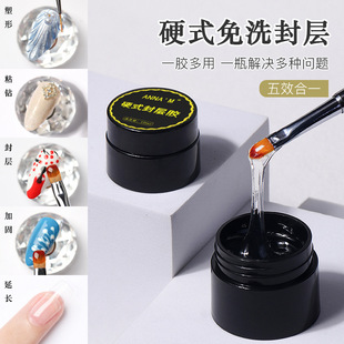 �羳����Ӳʽ����z͸���⯟�z���η���z���������L�⯟10ml